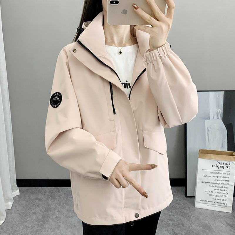 SD6666 핑크 [자켓/봄,가을]