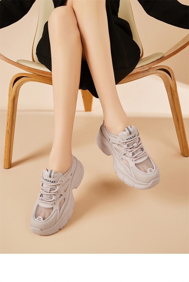 Giày sneaker nữ chunky đế dày lưới thoáng khí họa tiết rỗng mùa hè 2025 — SSD1112E4Q màu trắng nhạt, SSD1112E4Q màu hồng chi tiết 18