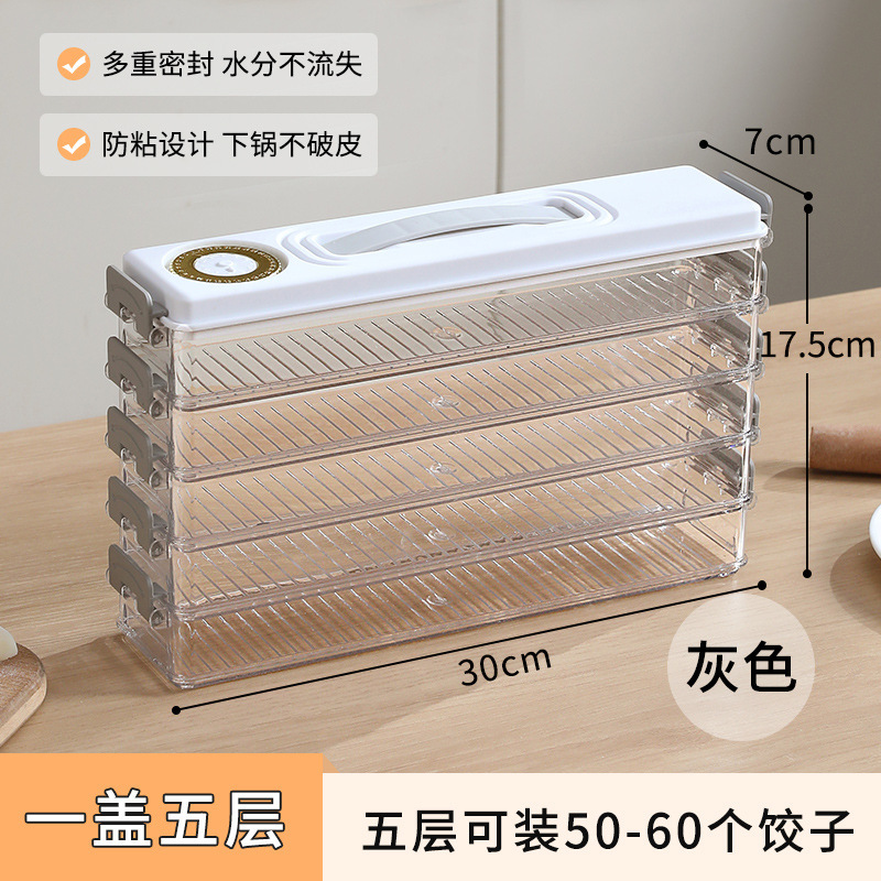 O1CN01NBMYaP1tBIz2kiUzS_!!2215