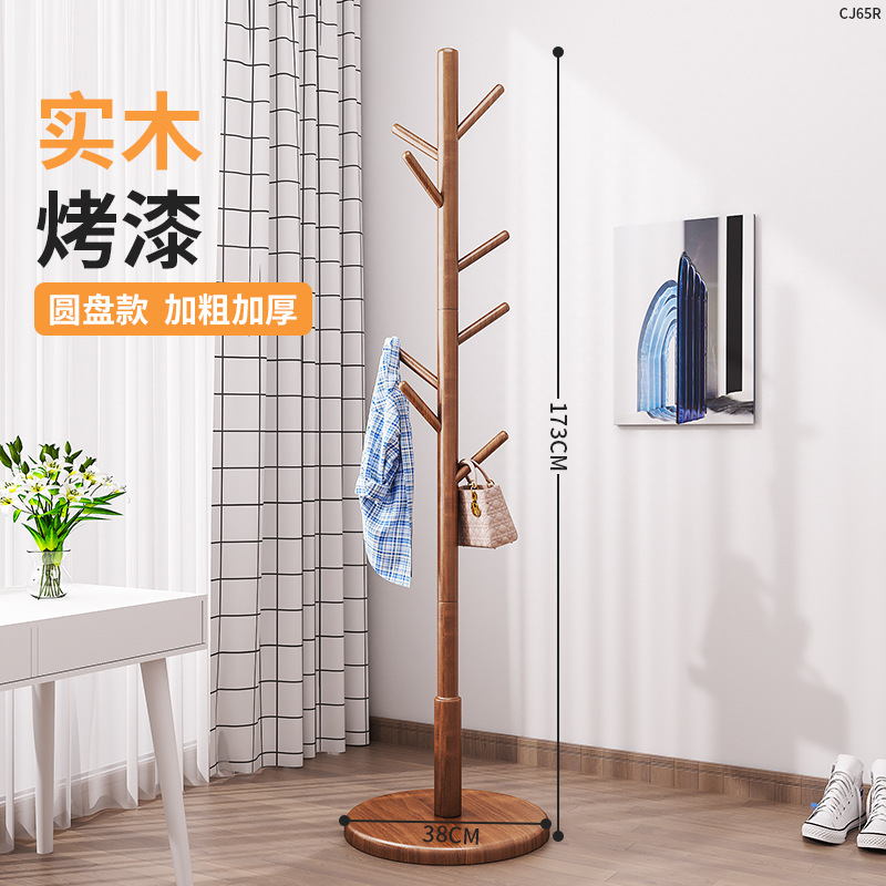 Percha de sombreros de madera sólida percha de ropa de piso percha de ropa vertical doméstica percha de ropa de oficina percha de bolsa de otoño y invierno