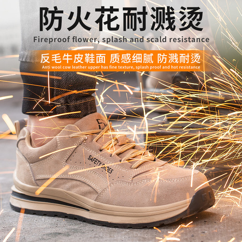 Cross-border new product anti-smash and puncture-resistant labor protection shoes, wear-resistant rubber outsole, breathable safety shoes, lightweight and comfortable construction site shoes