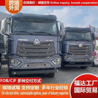 厂家跨境豪沃NX6x4自卸车牵仓栅运输卡车高栏平板货车371马力