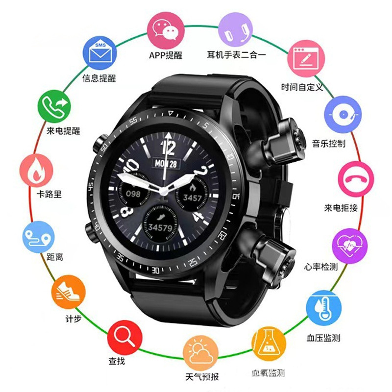 Cross-Border Jm03 Sports Smart Watch Headset Two-In-One Bluetooth Call Outdoor Fitness Blood Oxygen Monitoring Huaqiangbei