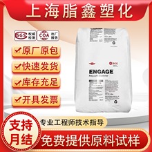 POE8150עܼg͸ߜ͵͜ظ߿_zw