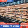 立式定制商用冷藏点菜柜