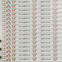 FPC��������2835 21D/PCS 533.7*5MM*48PCS HS-LED019-VI 35ͭ