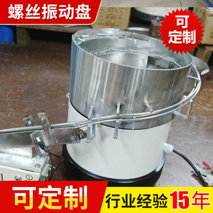 Manufacturers supply ceramic vibration plate ceramic vibration plate inkjet printer vibration plate