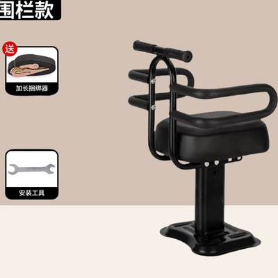 Electric car child seat – Child Front Seat, Electric - fixed-hummer-black-single-seat-armrest-black-fence