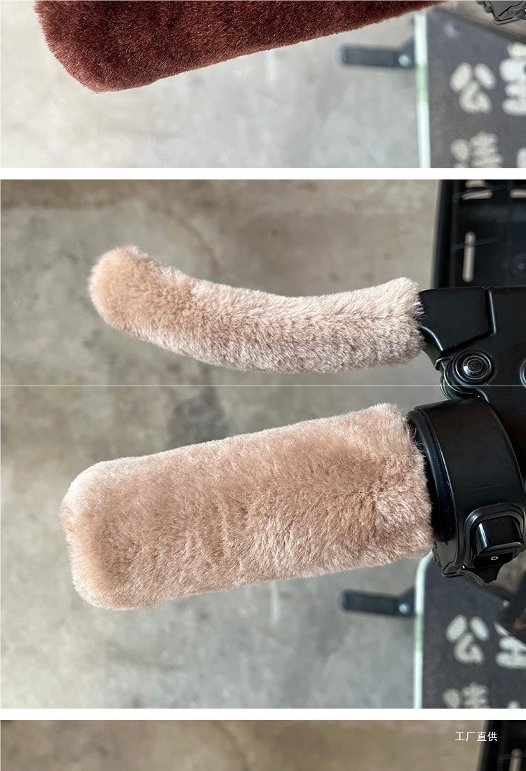 Electric Handlebar Cover Winter Battery Handle Brake Tricycle Handlebar Cover Motorcycle Hand Guard Cold-Proof Anti-Slip Peihui