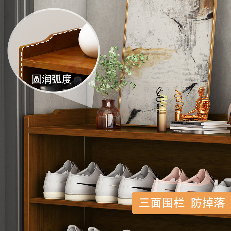 Zapatero de múltiples capas que ahorra espacio con tablero trasero puerta a prueba de polvo gabinete de zapatos simple hogar estante de almacenamiento de zapatos de gran capacidad