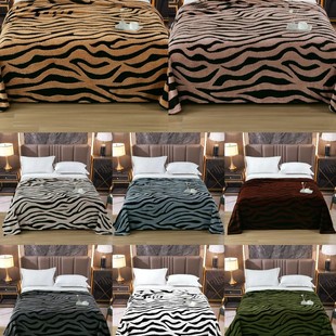 New in stock Tiger Jacquard Blanket Warm Comfortable Office Blanket Air-conditioning Blanket
