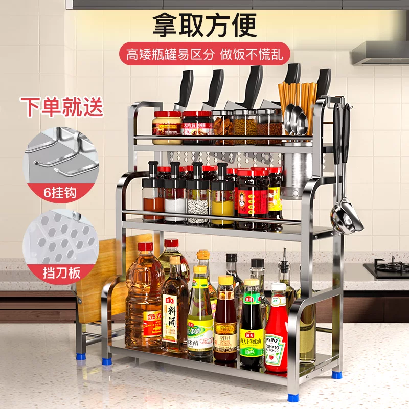 Storage system stainless steel, universal multilayer chopsticks → Нержавеющая сталь система хранения, универсальная многоуровневая подставка для палочек