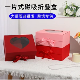 其他礼品包装;礼品盒;中秋礼品包装