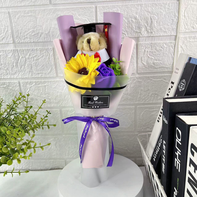 ヒマワリ幼稚園児卒業イベントプレゼント写真撮影卒業式博士熊漫画花束|undefined