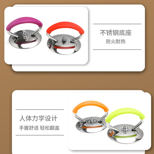 Stainless steel pot lid handle silicone universal cap pot lid handle wok anti-scalding pot lid top bead kitchenware accessories