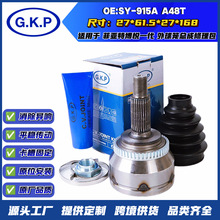 SY-915A����ڴ�������������ܳ����÷����ز���һ������������