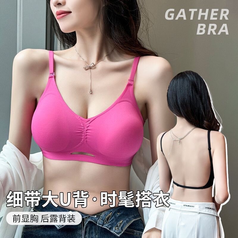 Korean Style Outward Expansion Comic Large Bust U-Shaped Beautiful Back Revealing Large Bust Lingerie Sexy Barbie Hollow Cross Push-Up Seamless Bra Korean Style Outward Expansion Comic Large Bust U-Shaped Beautiful Back Revealing Large Bust Lingerie Sexy Barbie Hollow Cross Push-Up Seamless Bra