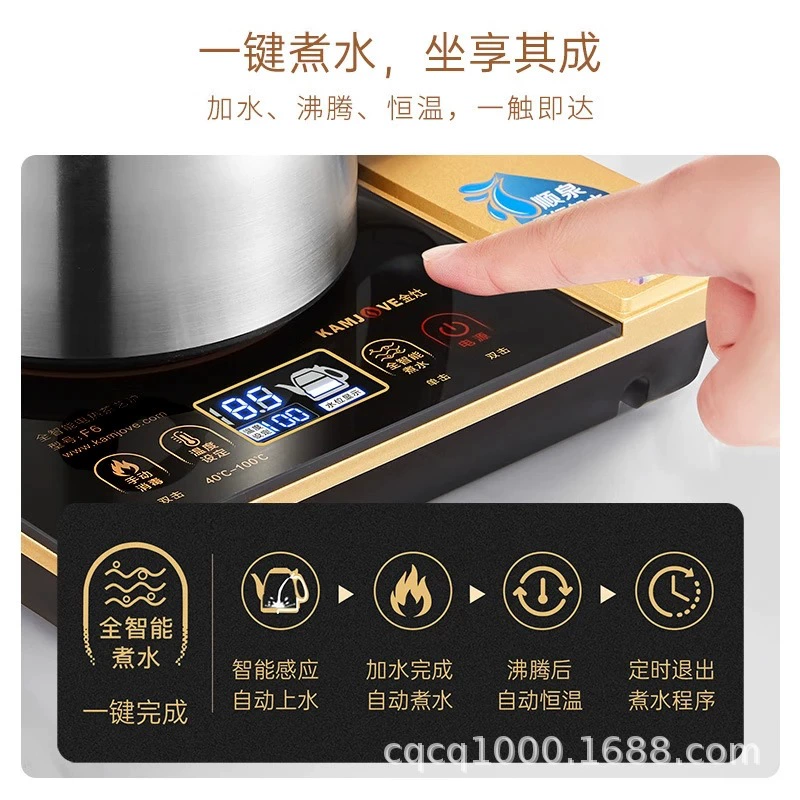 Jinzao F6 electric water kettle with handle, fully automatic adding water and constant temperature, integrated tea boiling electric tea stove