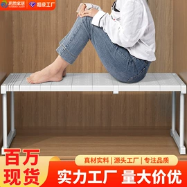 鞋架;晾衣架晾晒架;收纳架