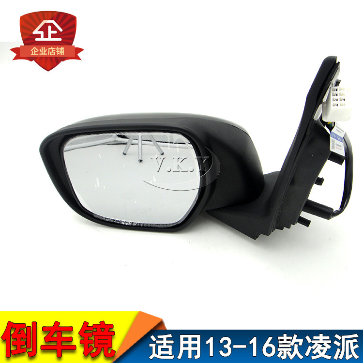 Aplicable al nuevo Lingpai13 14 15 16 Lingpai conjunto de espejo retrovisor conjunto de espejo retrovisor image 2