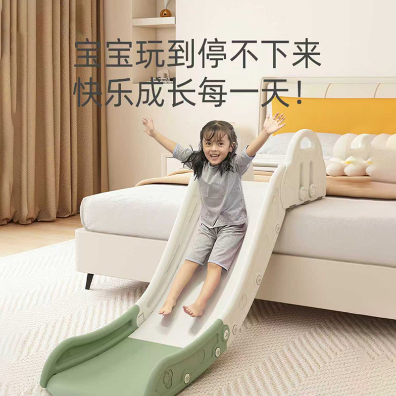 家用室内滑滑梯小型简易沙发楼梯床沿宝宝滑梯幼儿园游乐场滑梯