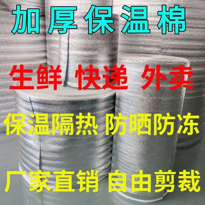 f1ca1394-1660-489a-9bb1-d8706cadfd1d.jpe