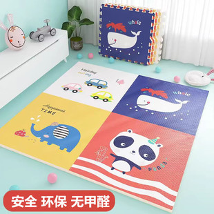 Foam Floor Mat Climbing Mat Baby Crawling Splicing Bedroom Thickened Cartoon Puzzle Mat