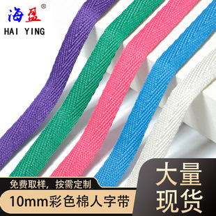 480�Fɫ1cm��ɫ�����ֿ������b�o��POLO�����I��߅ë����K���l