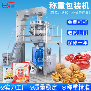 ȫ�Ԅ��w���Q�؈Թ����b�Cľ����؛���b�C����s�Z�������b�C�O��