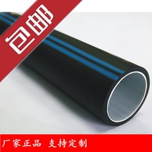 pe穿線管路燈電力護套管地埋電纜光纜保護管PE硅芯管廠家批發