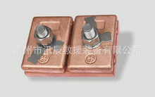 ��λ֧��TB/T2075.3B(L)-10��λ����B������T2���D�p��