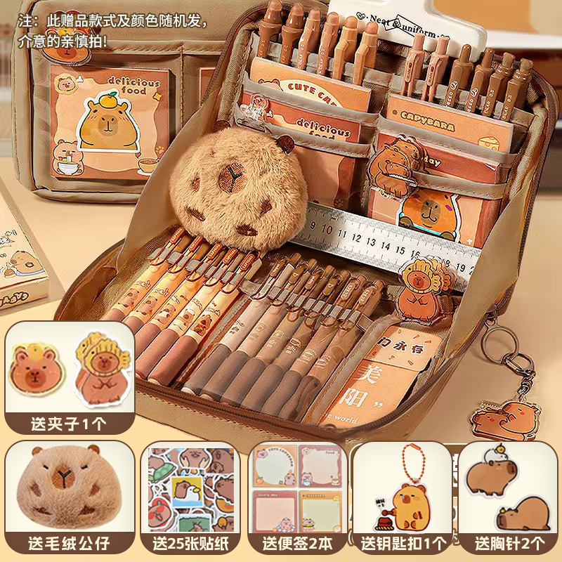 Estuche para lápices de panda de 12 capas, bolsa de papelería de gran capacidad, estuche de lápices de alta calidad para estudiantes de secundaria.