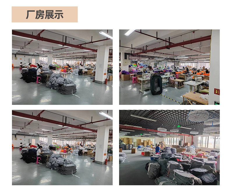 详情页13