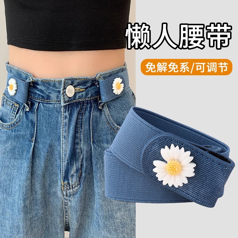 Pantalones cintura tamaño ajuste hebilla cintura apretado artefacto perezoso elástico entrenamiento militar cinturón Mujer Denim cintura cinturón de apriete