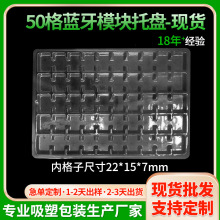 50�{���Y��ģ�K�бP���Ԫ�������ܱP���Ϻз��o�PET�����бP