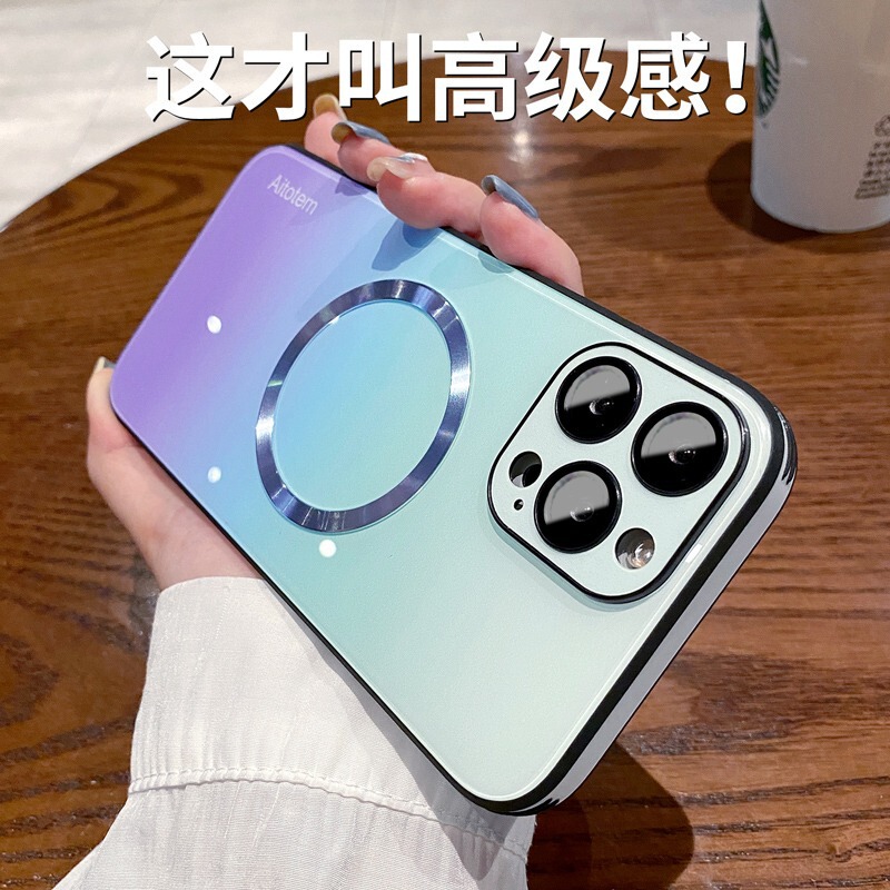 Gradient Glass magsafe Mobile Phone Case for Apple 14pro Magnetic iphone15promax Protective Case