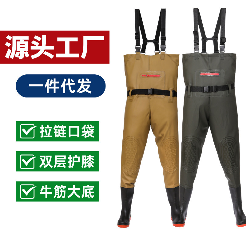 半身の下のズボンは厚くて耐摩耗性の防水の服の一体の連体の雨靴の全身の雨のズボンの渉水のズボンです。|undefined