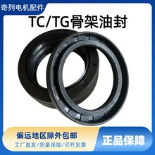 TC�Ǽ��ͷ�30�����Ǽ��ͷ�35�ܷ�ȦTC�����D�ͷ�45�p���ͷ�Ǽ�40