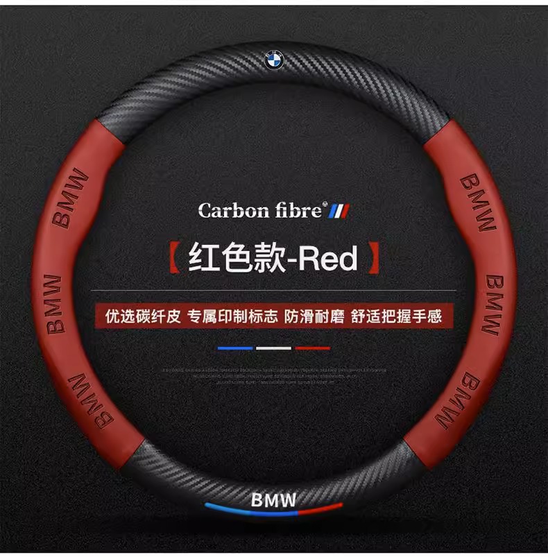 Suitable for Bmw Steering Wheel Cover 3 Series 5 Series 5 Series 7 Series 325/Gt/X1X3X4X5X6 Car Four-Season Handlebar Cover