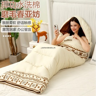 Sleeping Bag for Adults, Suitable for All Seasons, Outdoor Camping, Overnight Stay, Nap, Thickened for Warmth and Cold Protection, Single or Double, Indoor Nap