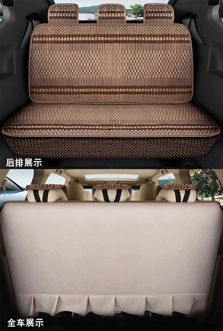Wuling Hongguang S/S1/S3 Rongguang V journey car seat cover Baojun 730 ice silk cushion PLUS summer all-inclusive