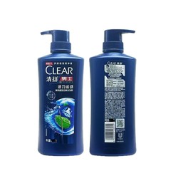 卸売ドロップシッピング Qingyang シャンプー 750 ミリリットル男性用さわやかオイルコントロール抗フケシャンプー女性用マルチ効果保湿