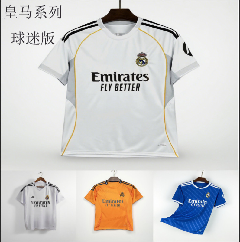 Popular La Liga Football Jerseys, New Real Madrid Home and Away Fan Edition Short-Sleeved T-Shirts, Wholesale, Customizable with Numbers