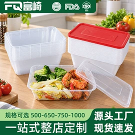 一次性餐盒;一次性餐具;纸碗