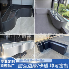 �����̨���Ƅӻ����Fˇ����M�Ϯ��λ������f��݆�ӻ��λ��趨��