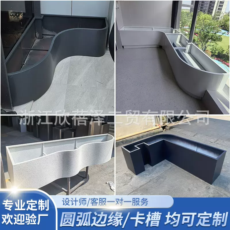 户外阳台可移动花槽铁艺花箱组合异形花坛带万向轮子弧形花盆定制