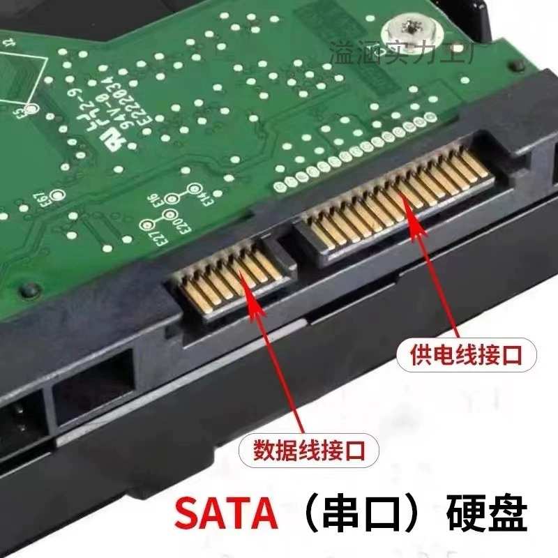 1TB механический жесткий диск 500g 2TB 3TB 4TB настольный компьютер караоке машина жесткий диск 7200 об/мин