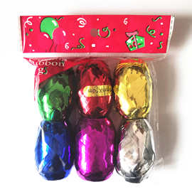 工厂出货小彩带鸡蛋卷装饰配件铝膜彩带扎带橄榄球60米