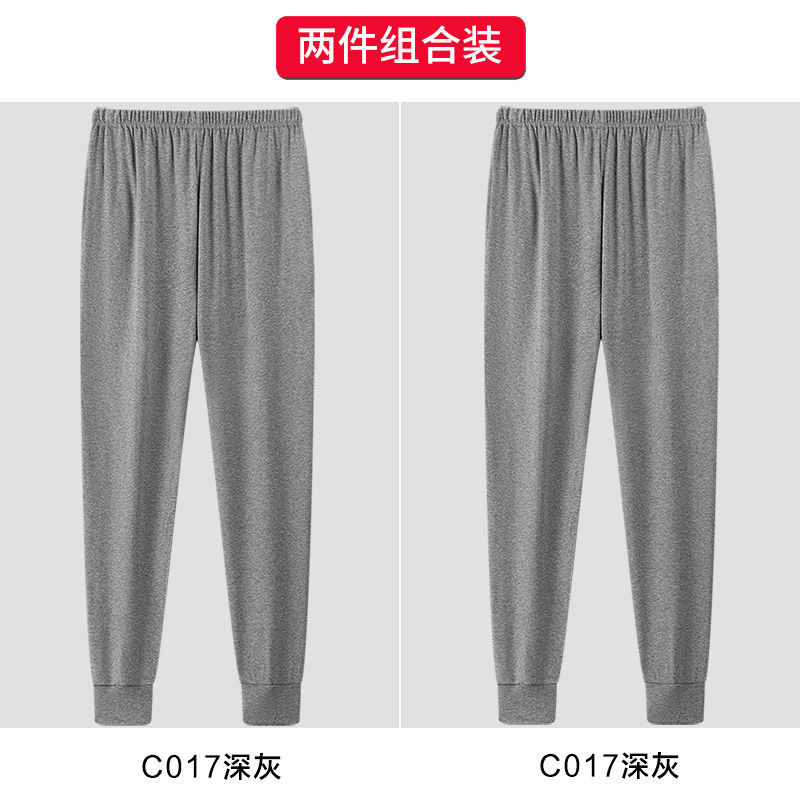 C017 다크그레이 + 다크그레이