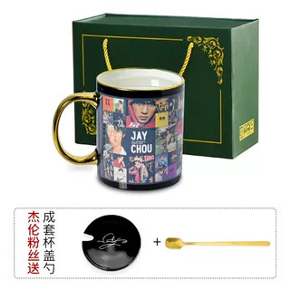 ジェイレンアルバム写真加熱水変色カップJAYスター周辺プレゼントセラミックマグカップ|undefined